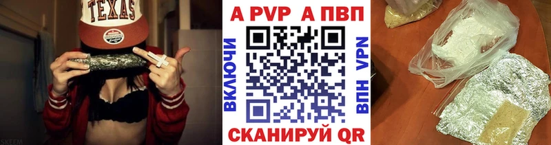 Виды наркотиков купить Окуловка A PVP  кракен ONION  АМФЕТАМИН  Гашиш  Меф мяу мяу  Марихуана 