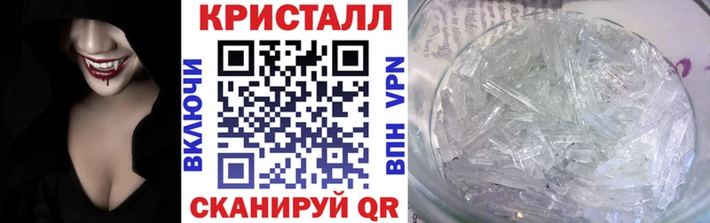 АМФЕТАМИН 97%  Окуловка 