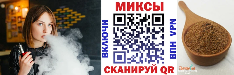 магазин продажи наркотиков  Окуловка  БУТИРАТ буратино 