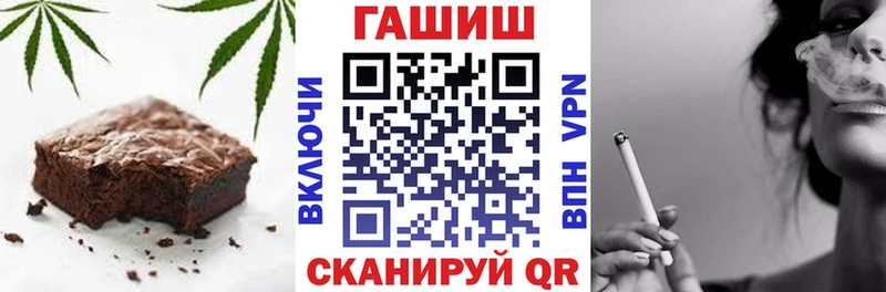 Печенье с ТГК конопля  мега сайт  Окуловка 