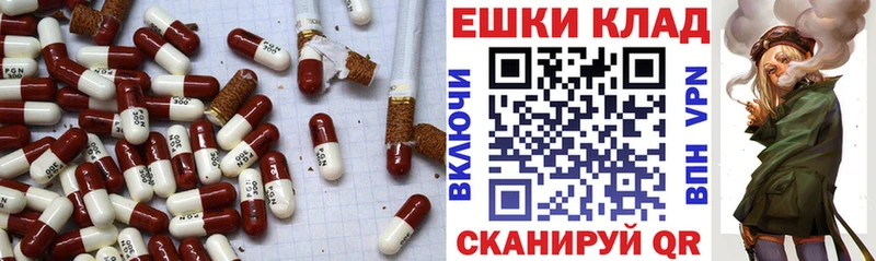 как найти закладки  Окуловка  Экстази 280 MDMA 