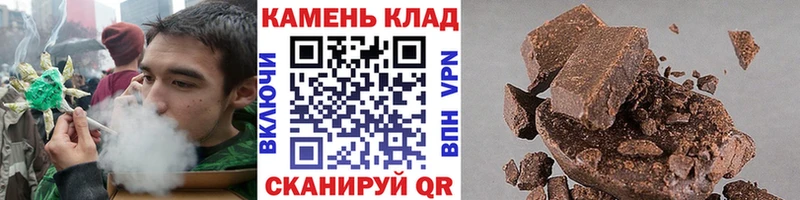 ГАШИШ хэш  купить закладку  Окуловка 