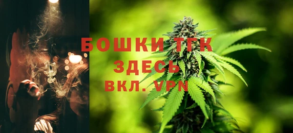 соль курить ск Аркадак