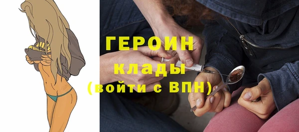 крисы Арсеньев