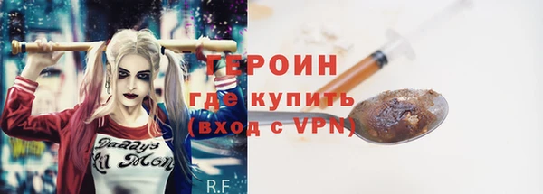 соль курить ск Аркадак