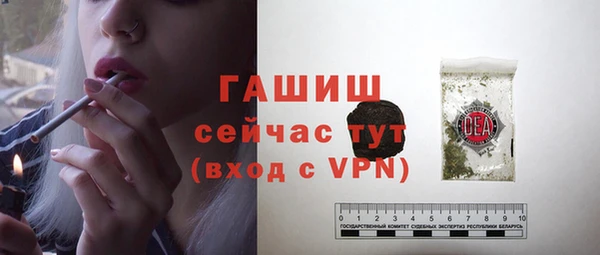 крисы Арсеньев