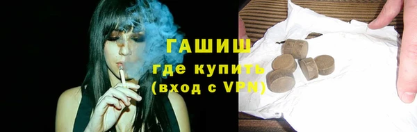 крисы Арсеньев