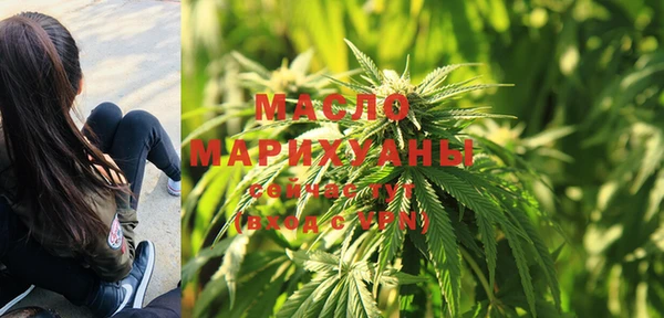соль курить ск Аркадак