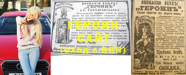 крисы Арсеньев