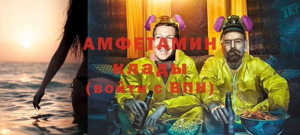 соль курить ск Аркадак