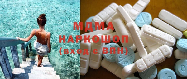 соль курить ск Аркадак