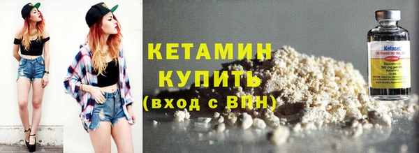 крисы Арсеньев