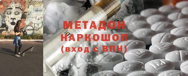 крисы Арсеньев