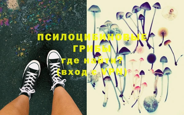 прущая мука Новокубанск