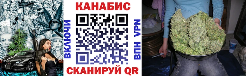 ОМГ ОМГ ссылка  Окуловка  Бошки Шишки VHQ 